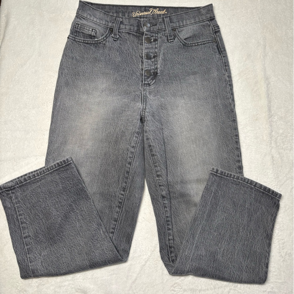 Gray High-Waisted Jeans